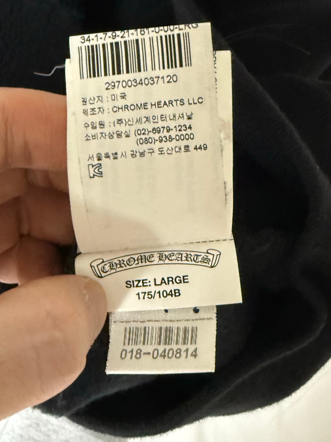 [L] 크롬하츠 롤링스톤스 후드 집업 상품이미지3