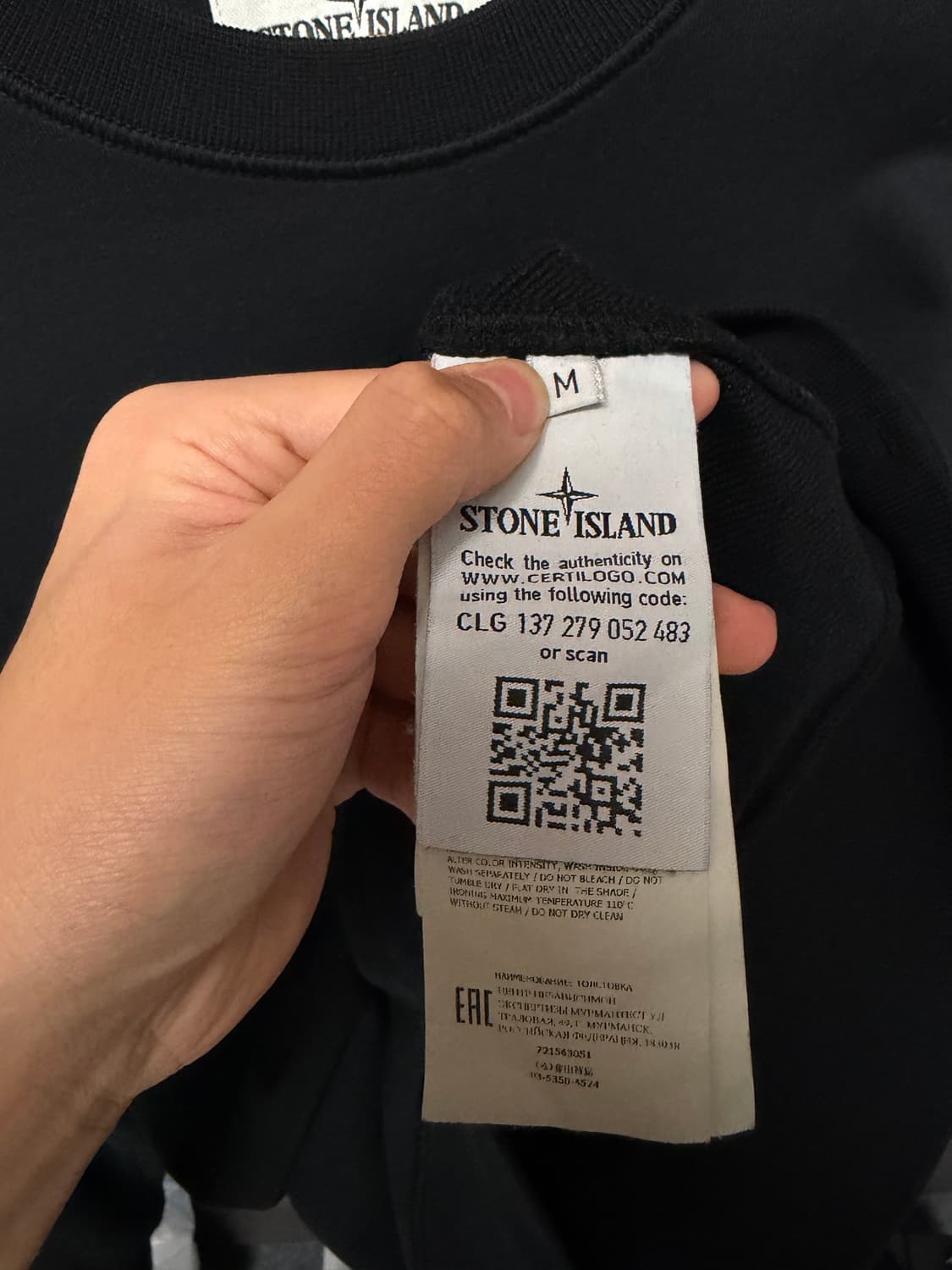 스톤아일랜드 맨투맨 상품이미지2