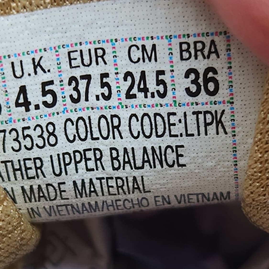 스케쳐스 사이드스트릿 여성운동화245 상품이미지6