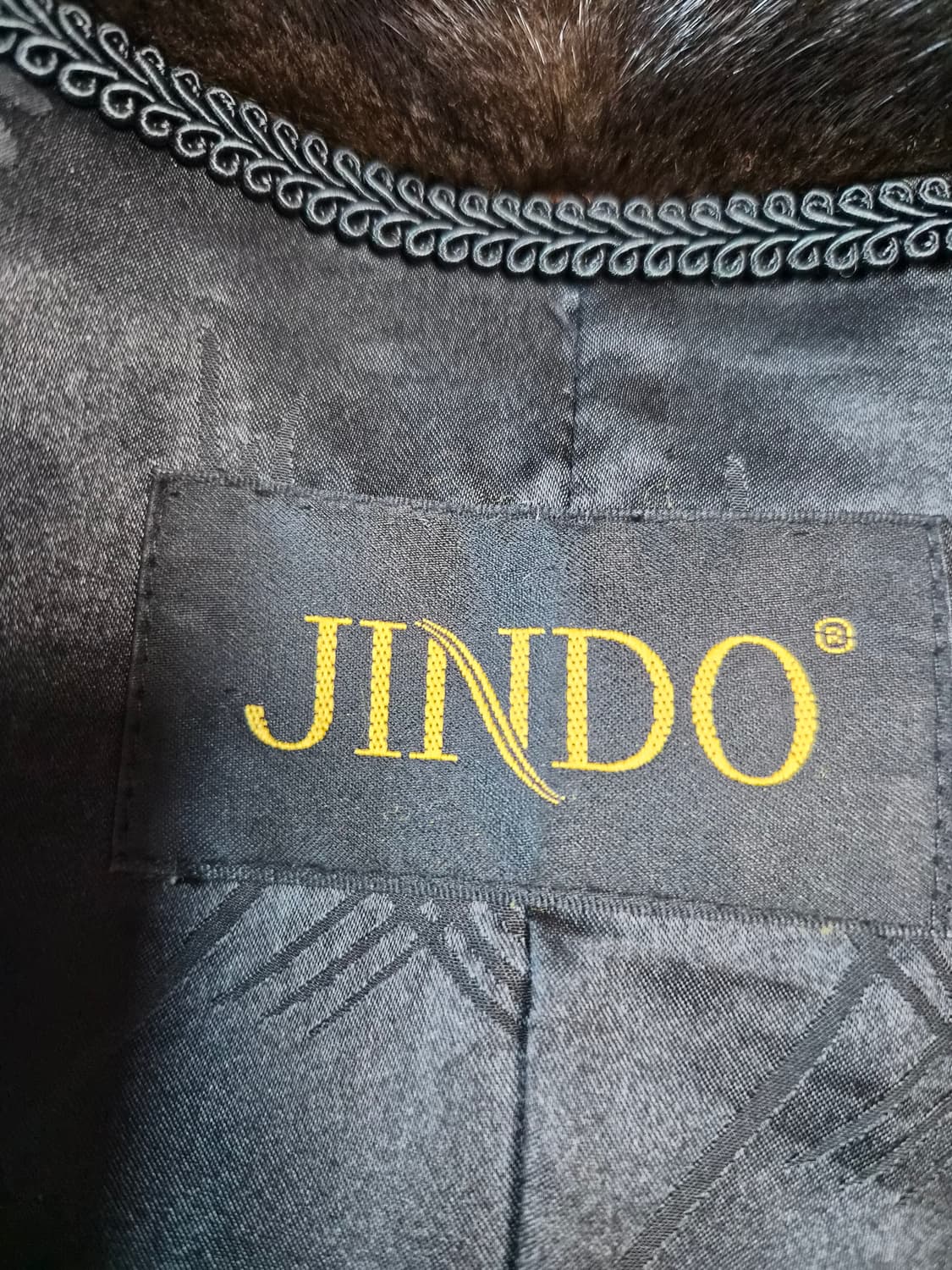 진도  상품이미지5