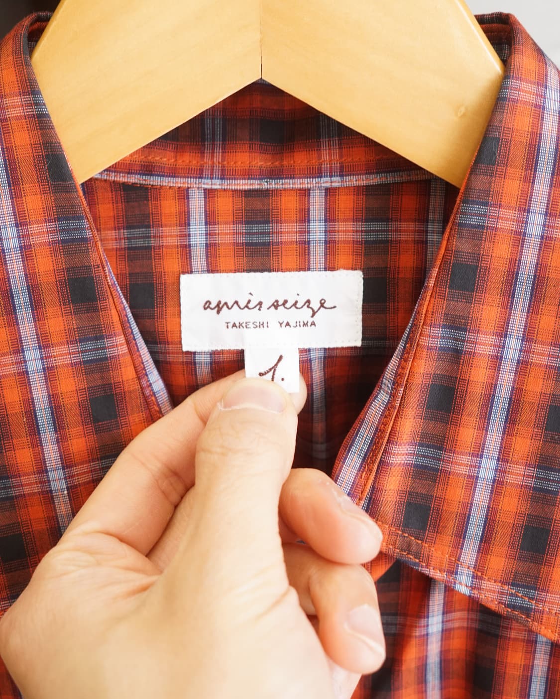 Amin Aeige 상품이미지7