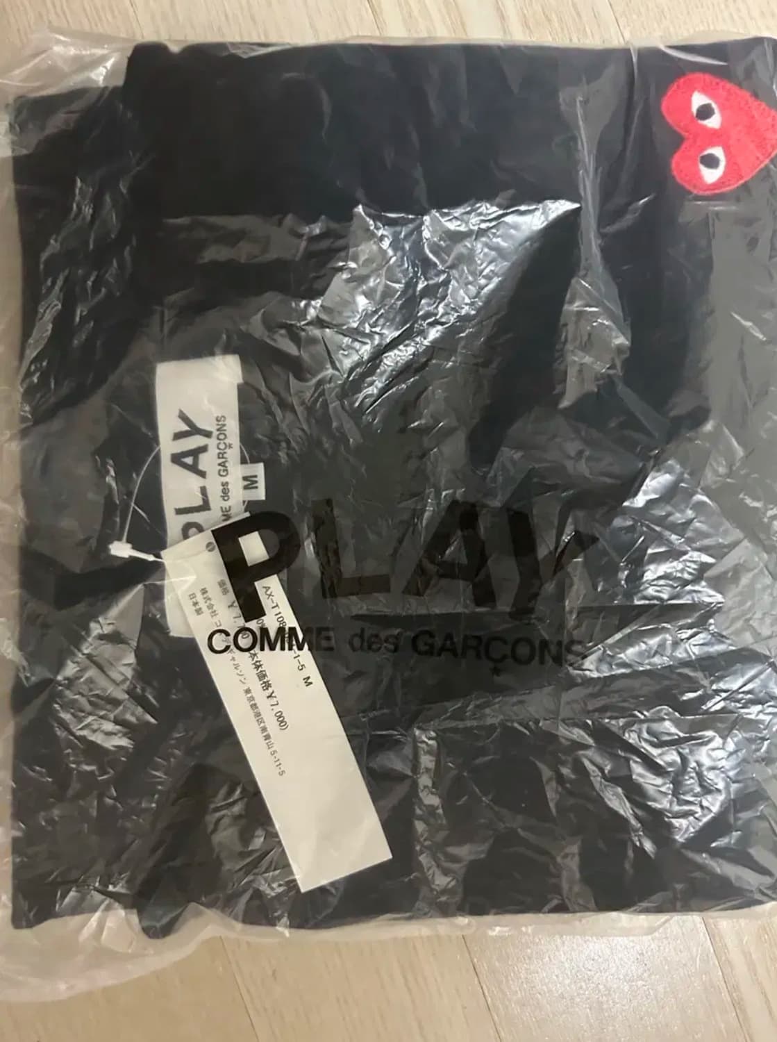 꼼데 반팔m새상품 상품이미지1