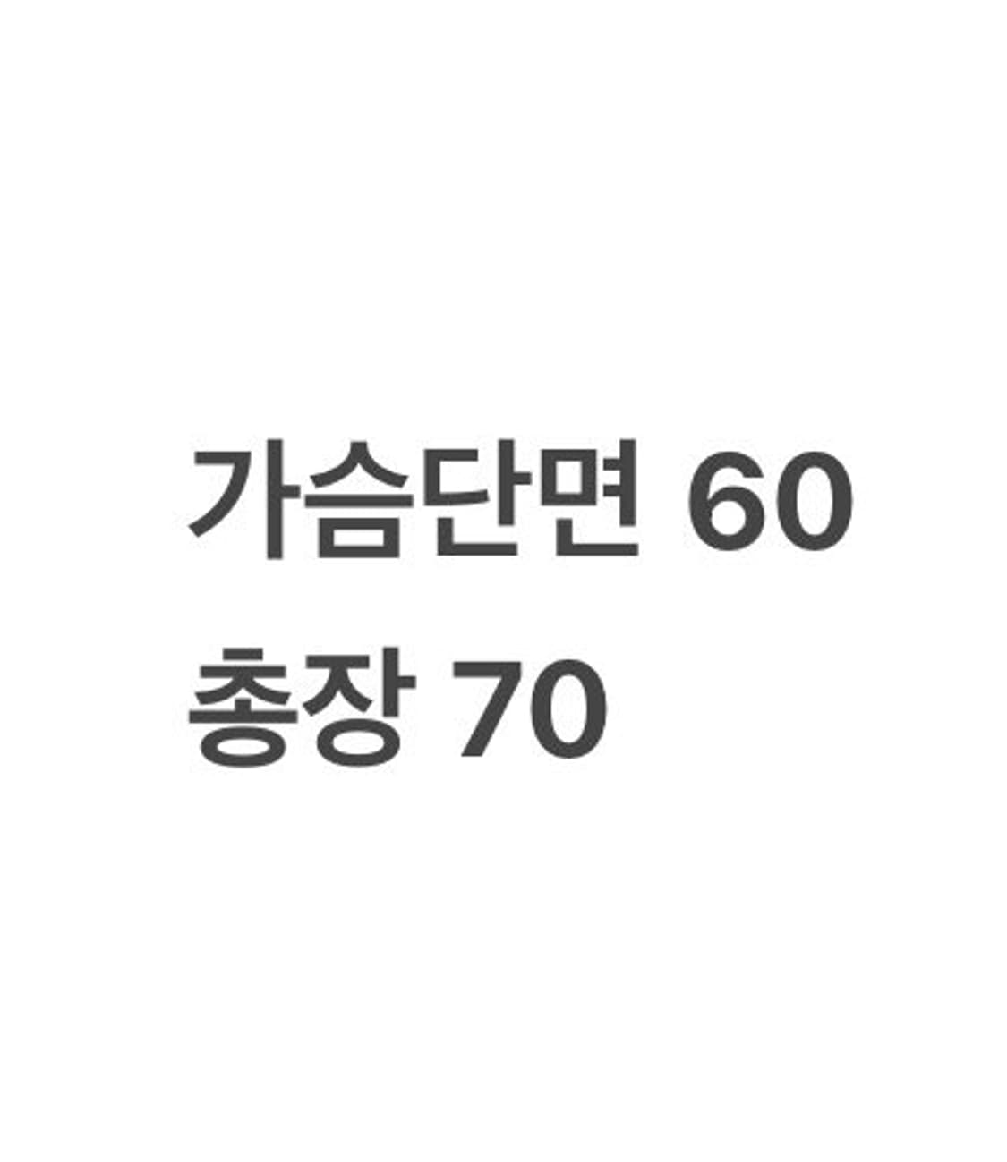 [정품/XL] 아디다스 트랙탑 블루종 져지 b19 상품이미지10