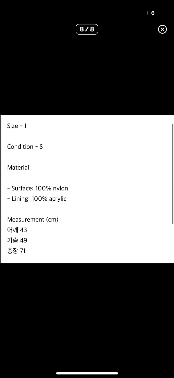 Bed jw ford 리버시블 나일론 후리스 상품이미지8