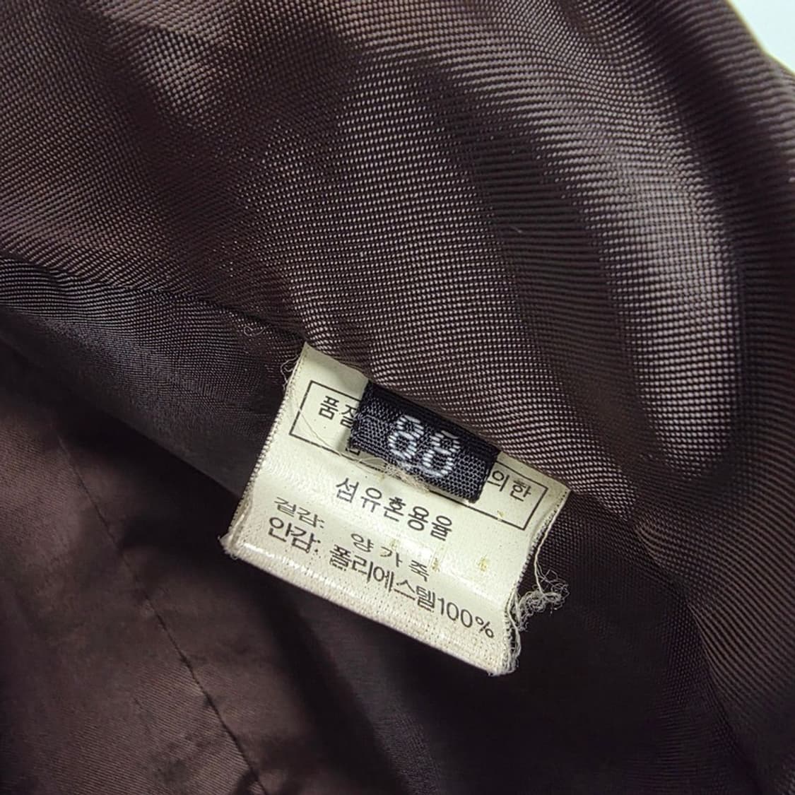 빈티지 딥브라운 리얼 램스킨 미니멀 집업 자켓 88 상품이미지7