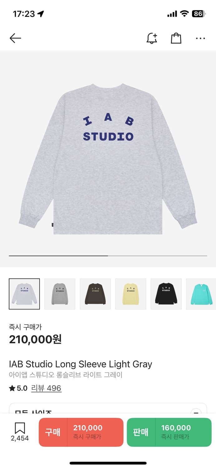아이앱 롱슬리브 상품이미지1