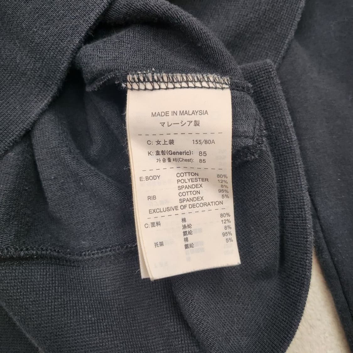 NIKE ACG 프린팅 후드집업 S 상품이미지6