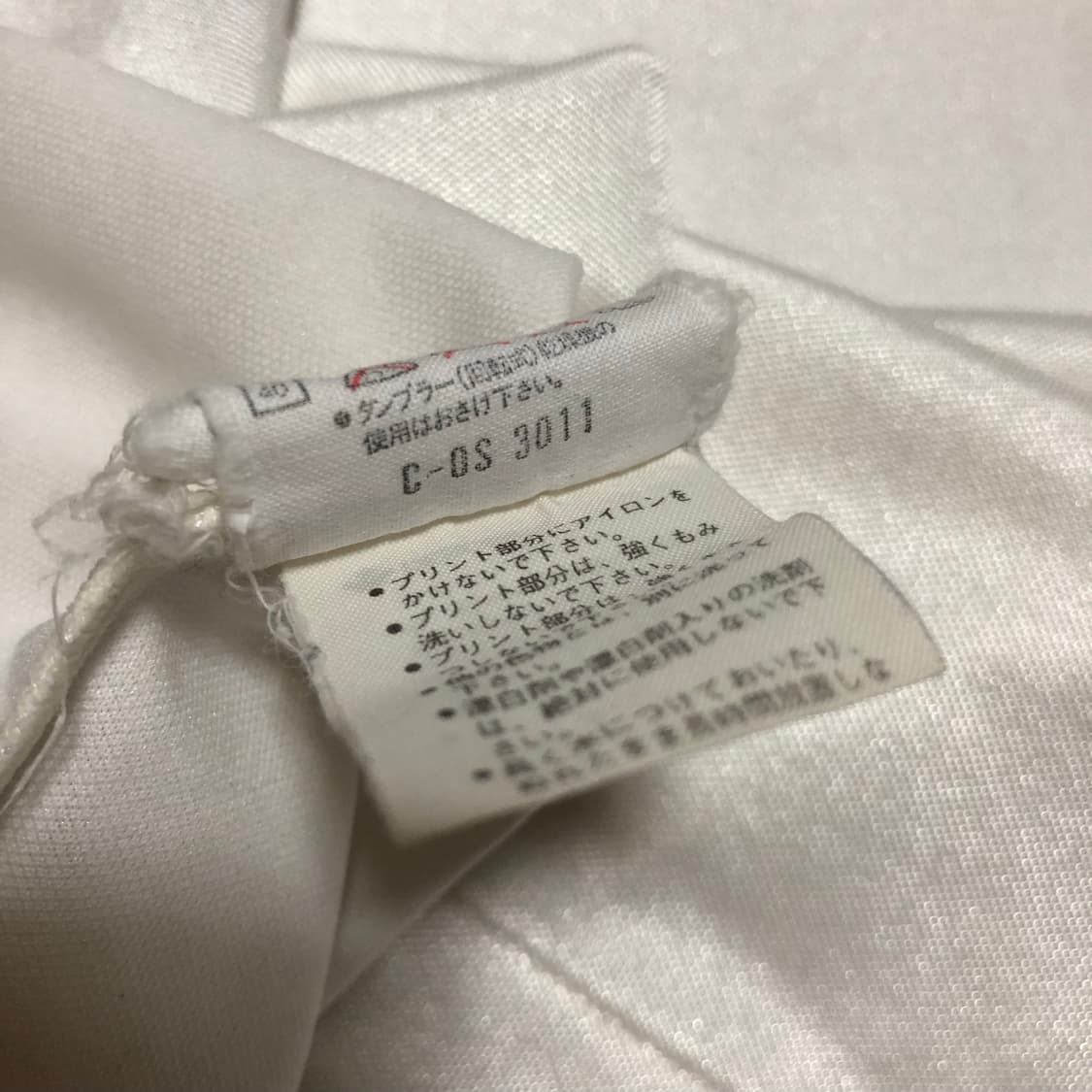 아디다스 빅로고 반팔 티셔츠 일판 희귀 삼선 상품이미지6