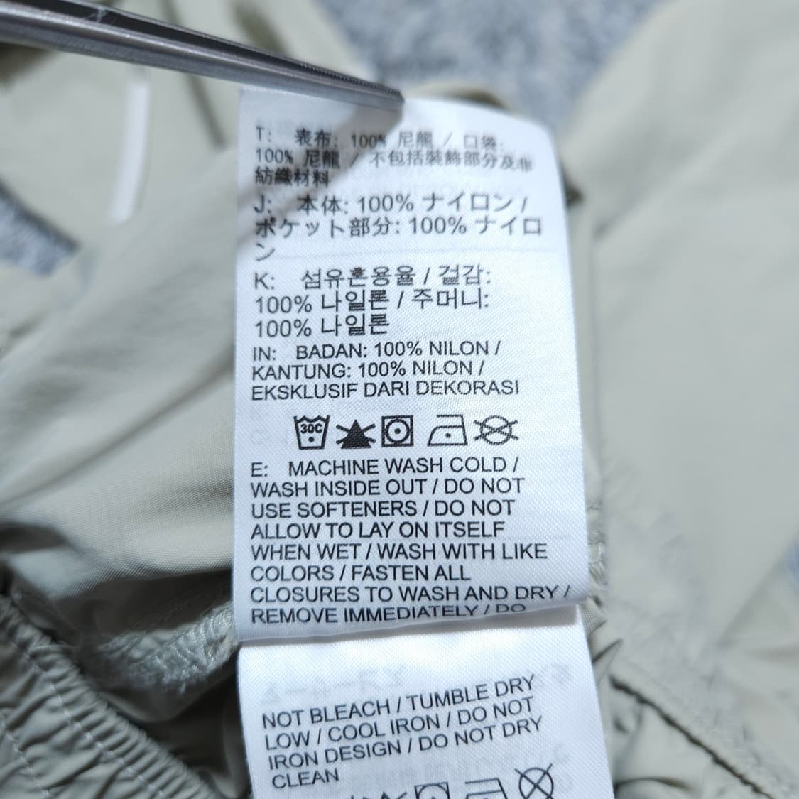 나이키) L 남자 우븐 유틸리티팬츠 / 왕눈이샵 상품이미지10