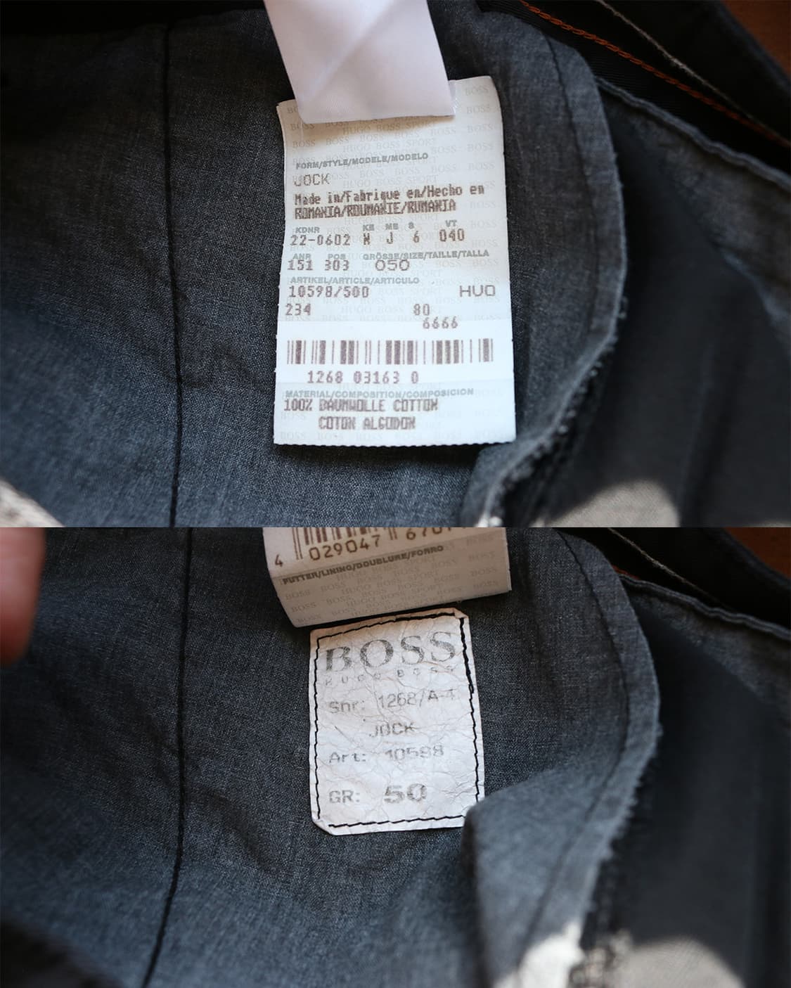 휴고 보스 블랙 코튼 팬츠  상품이미지8