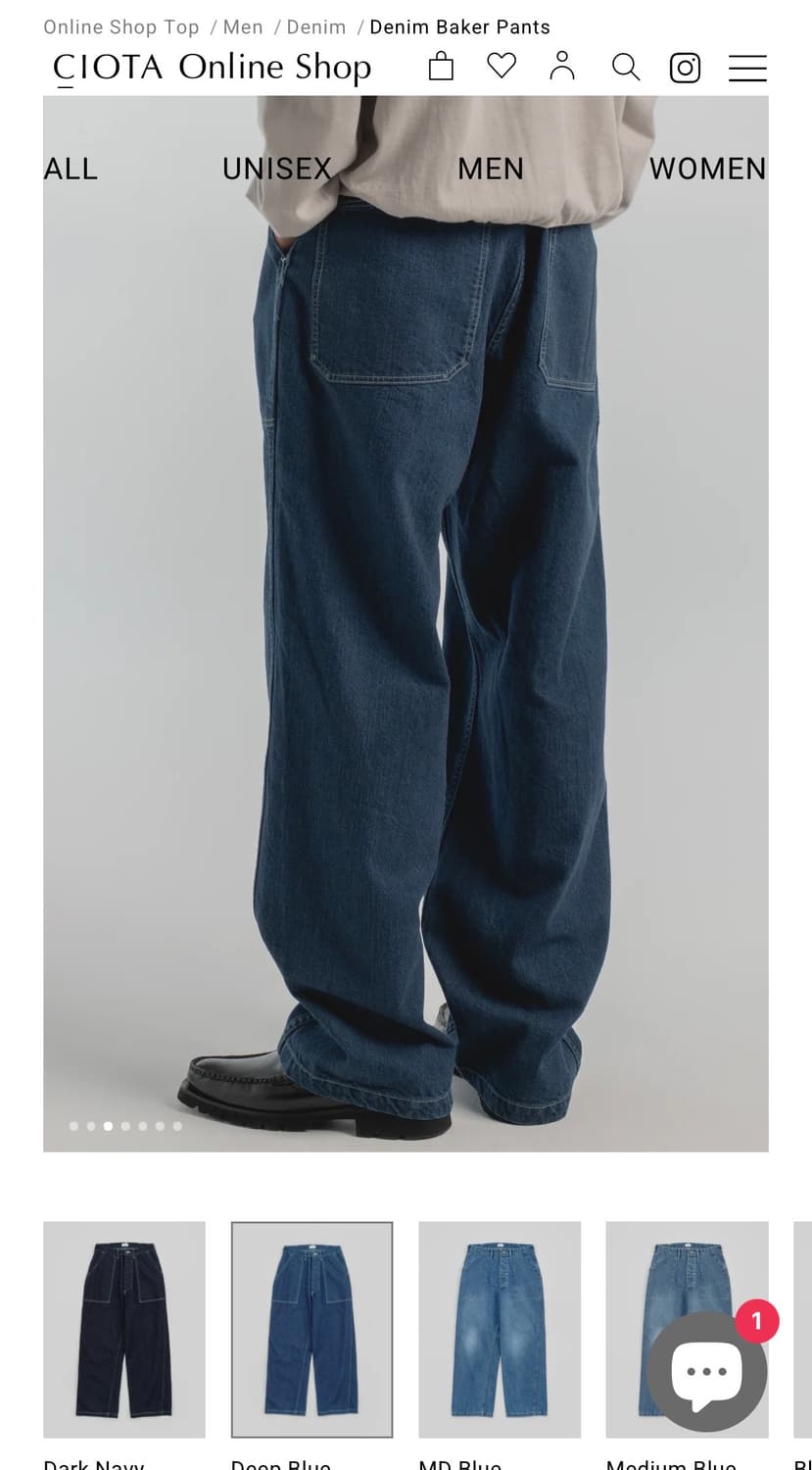 [새상품] 시오타 베이커 데님 팬츠 딥블루 5 상품이미지4