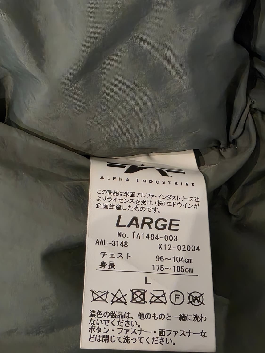 6만엔)알파인더스트리 일본판 M51 파카 상품이미지5