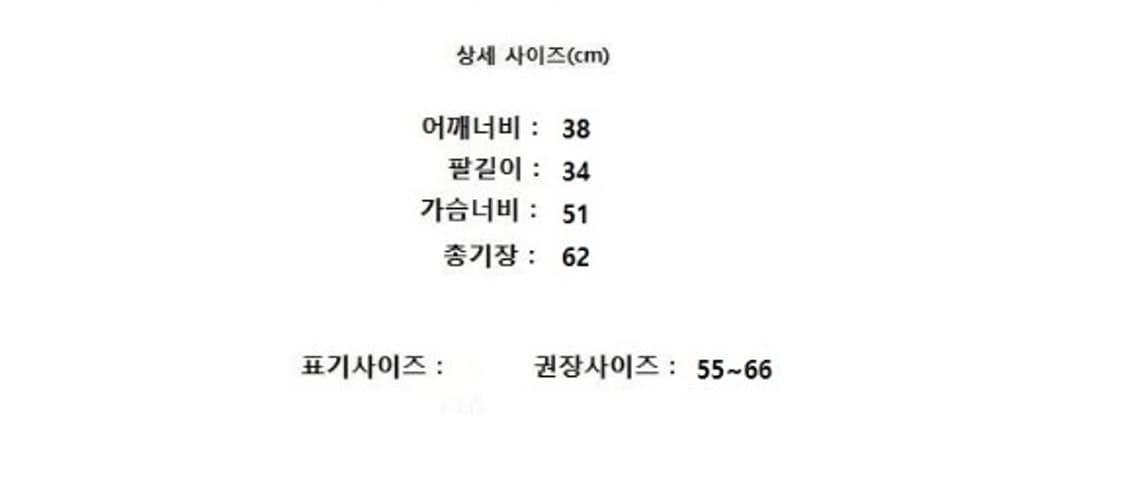 givy 기비 상품이미지7