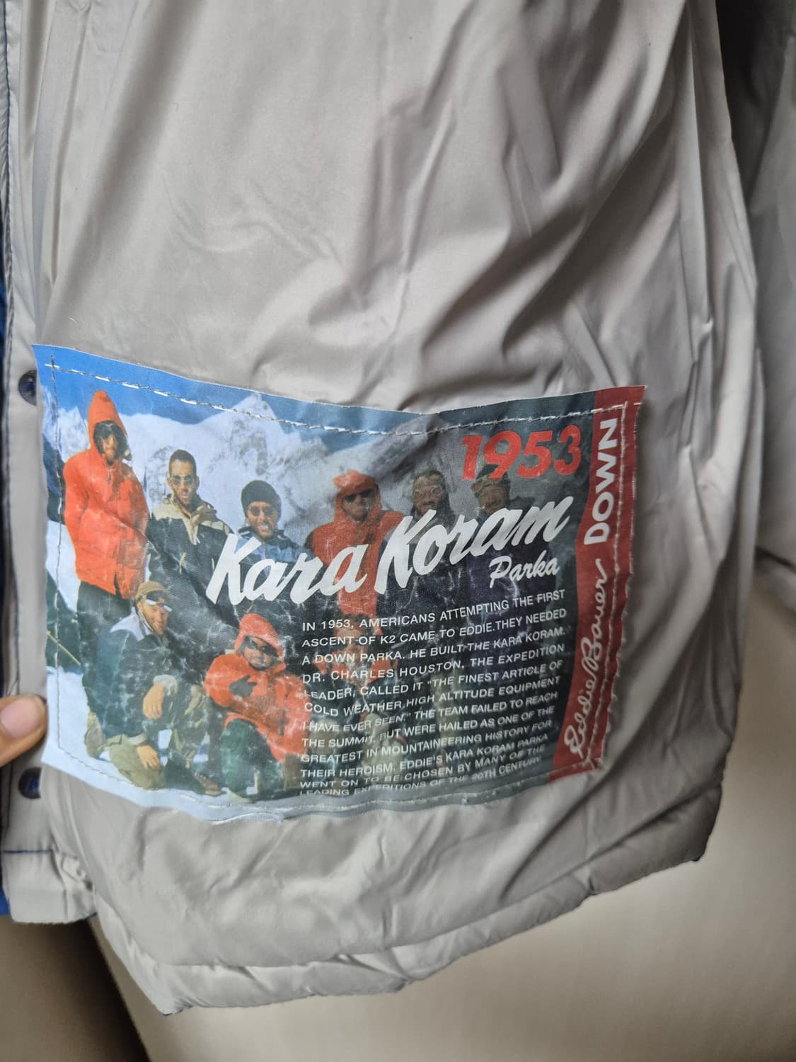 에디바우어 카라코람 다운패딩 105 (상태좋음) 구스다운 상품이미지4