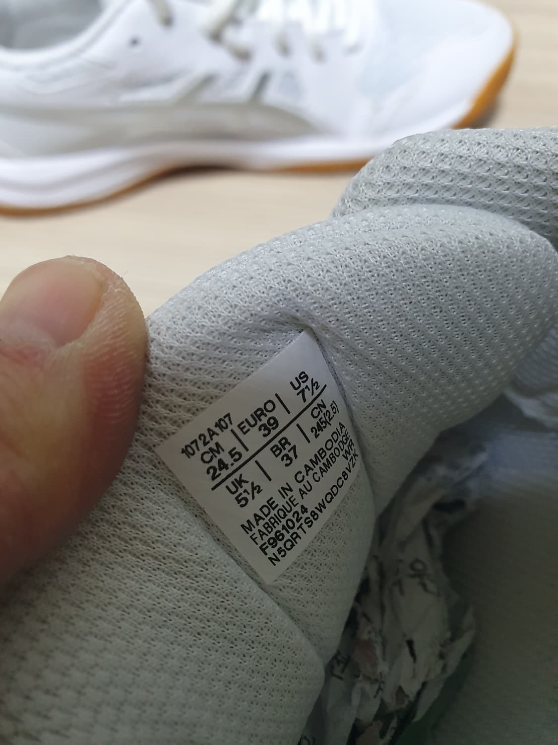 아식스 업코트 6 배드민턴화 및 체대입시화 245 상품이미지10