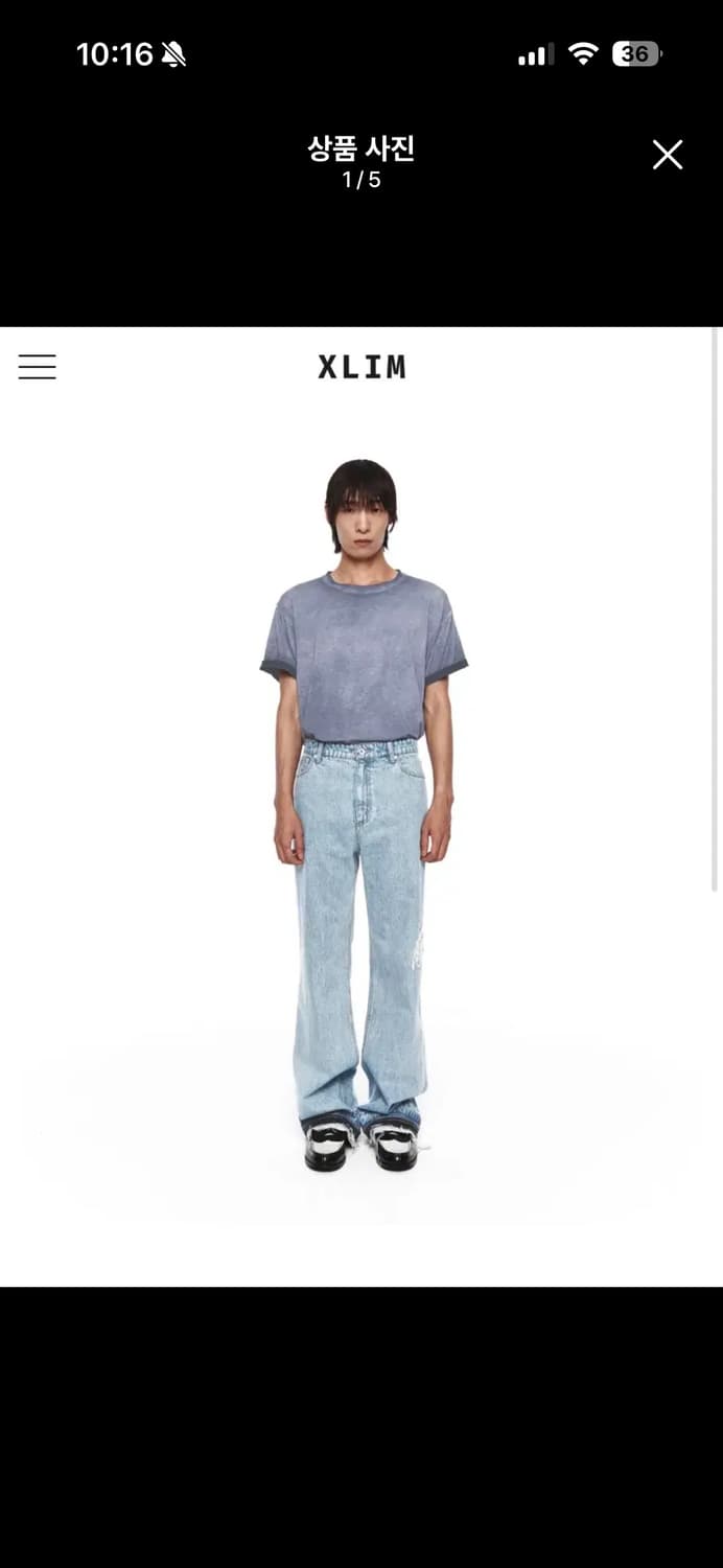 Xlim엑슬림 ep8 04 trousers BLUE M 상품이미지2