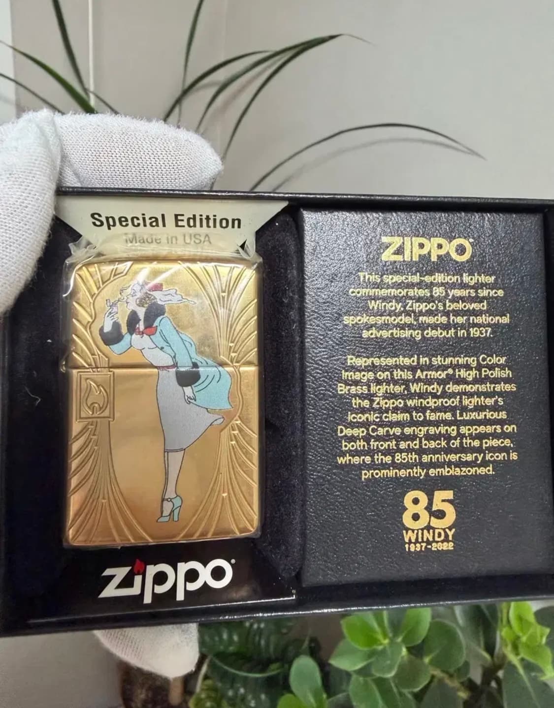 지포라이터 상품이미지1