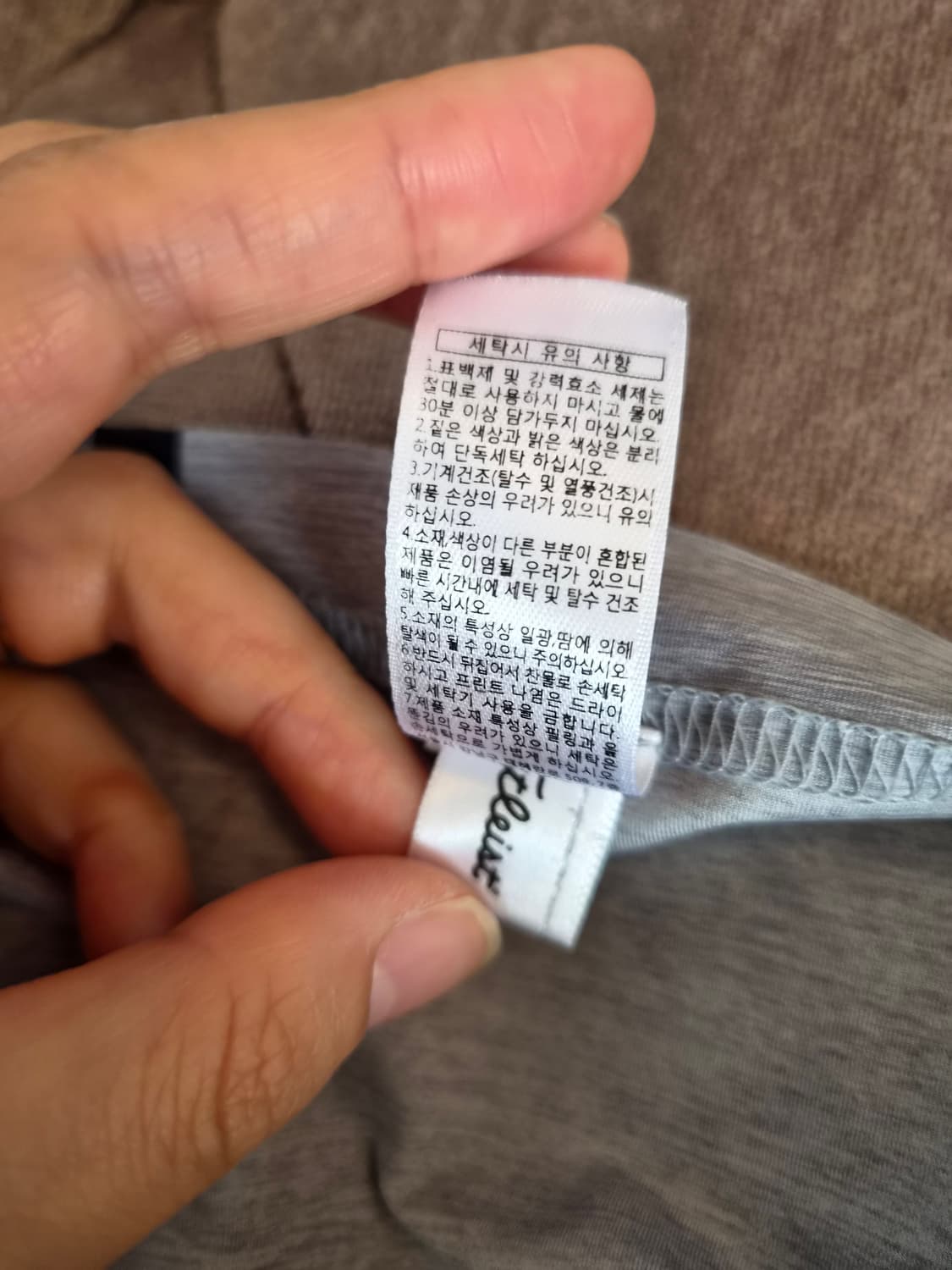 타이틀리스트 남성 골프 반팔 PK카라티셔츠

 상품이미지8