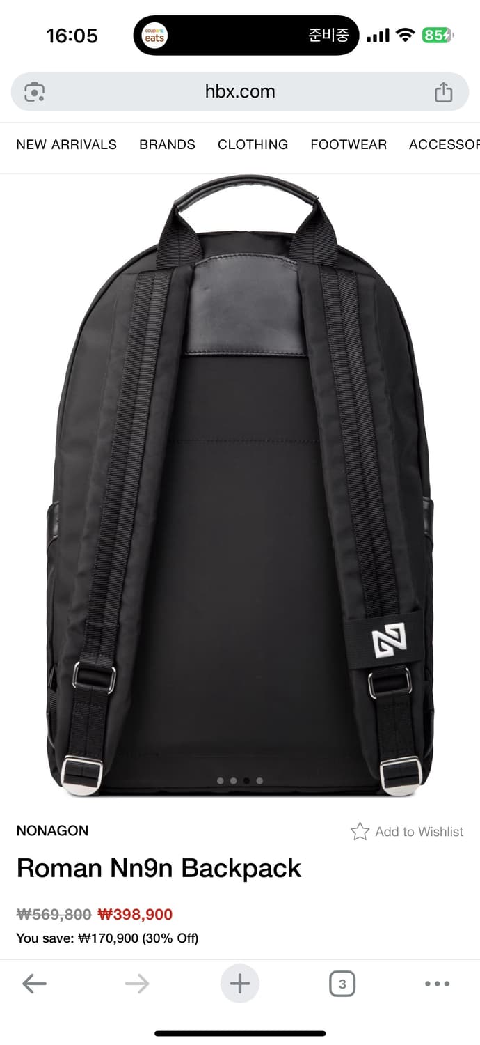 [정가57만.새상품] 노나곤 백팩 빅뱅 스트릿 브랜드 mcm 뉴발란스 언 상품이미지2