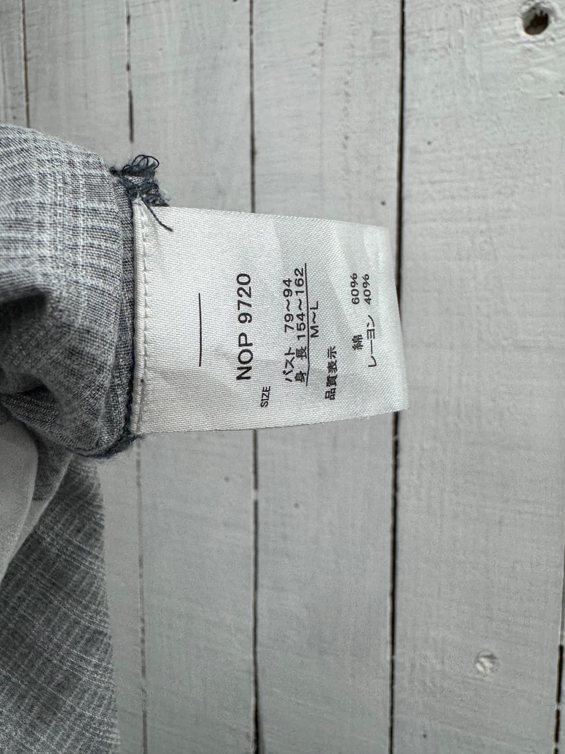 vtg dress 상품이미지3