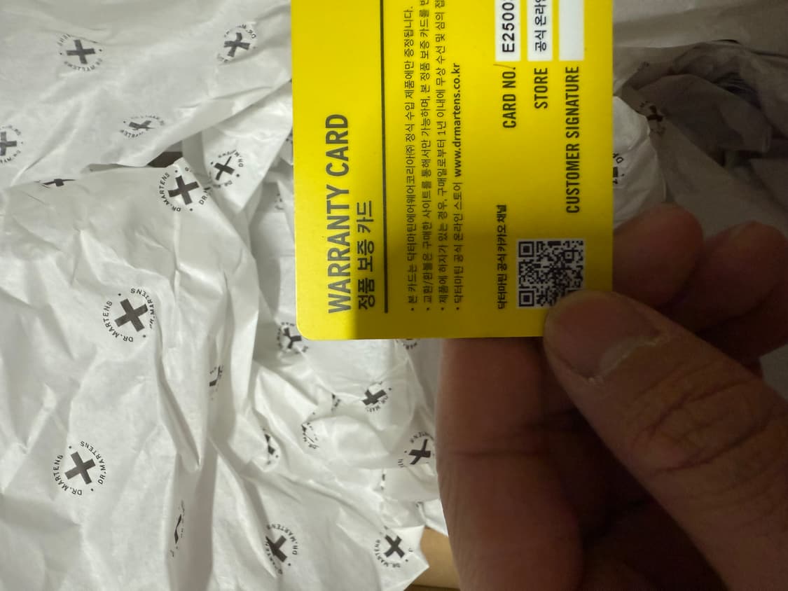 닥터마틴 1461 실버아카디아 270 uk8 상품이미지3