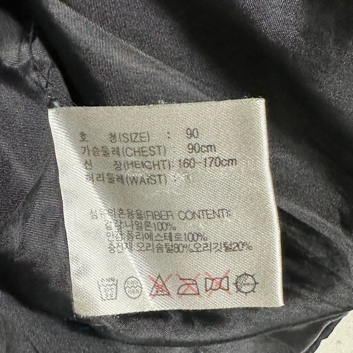S 나이키 90‘s ACG 구스다운 패딩 상품이미지5