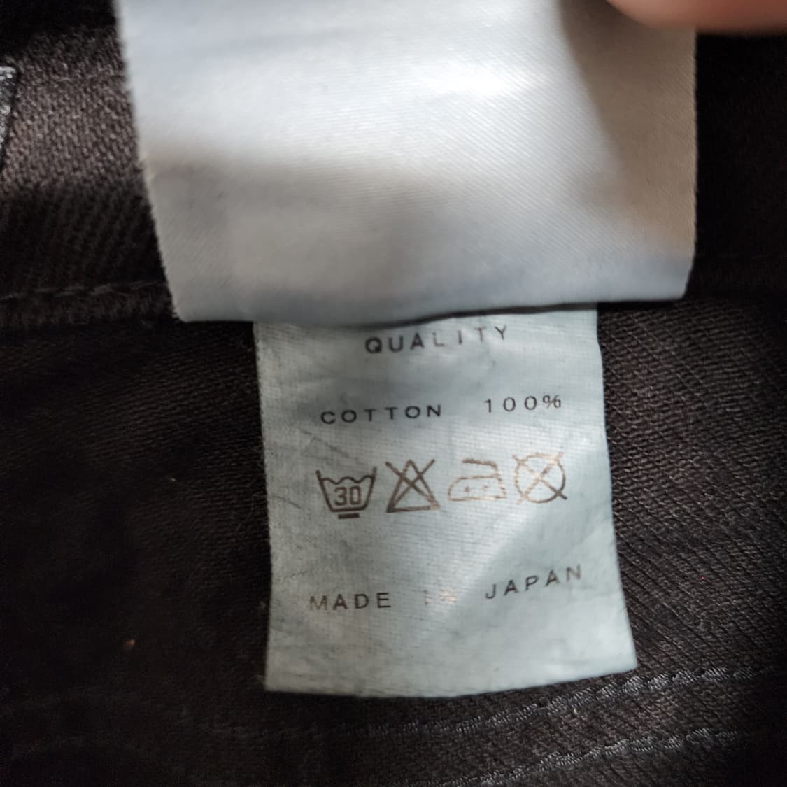 Julius 11ss Biker Cotton Denim 상품이미지9
