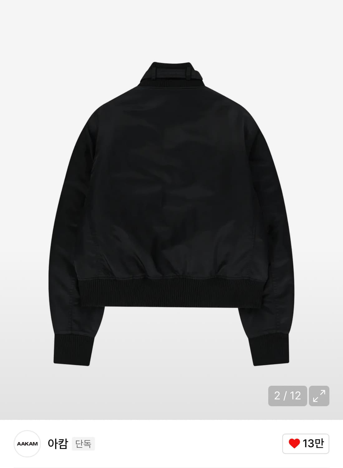 아캄 봄버 High-Neck Bomber Jacket (Black) 상품이미지2