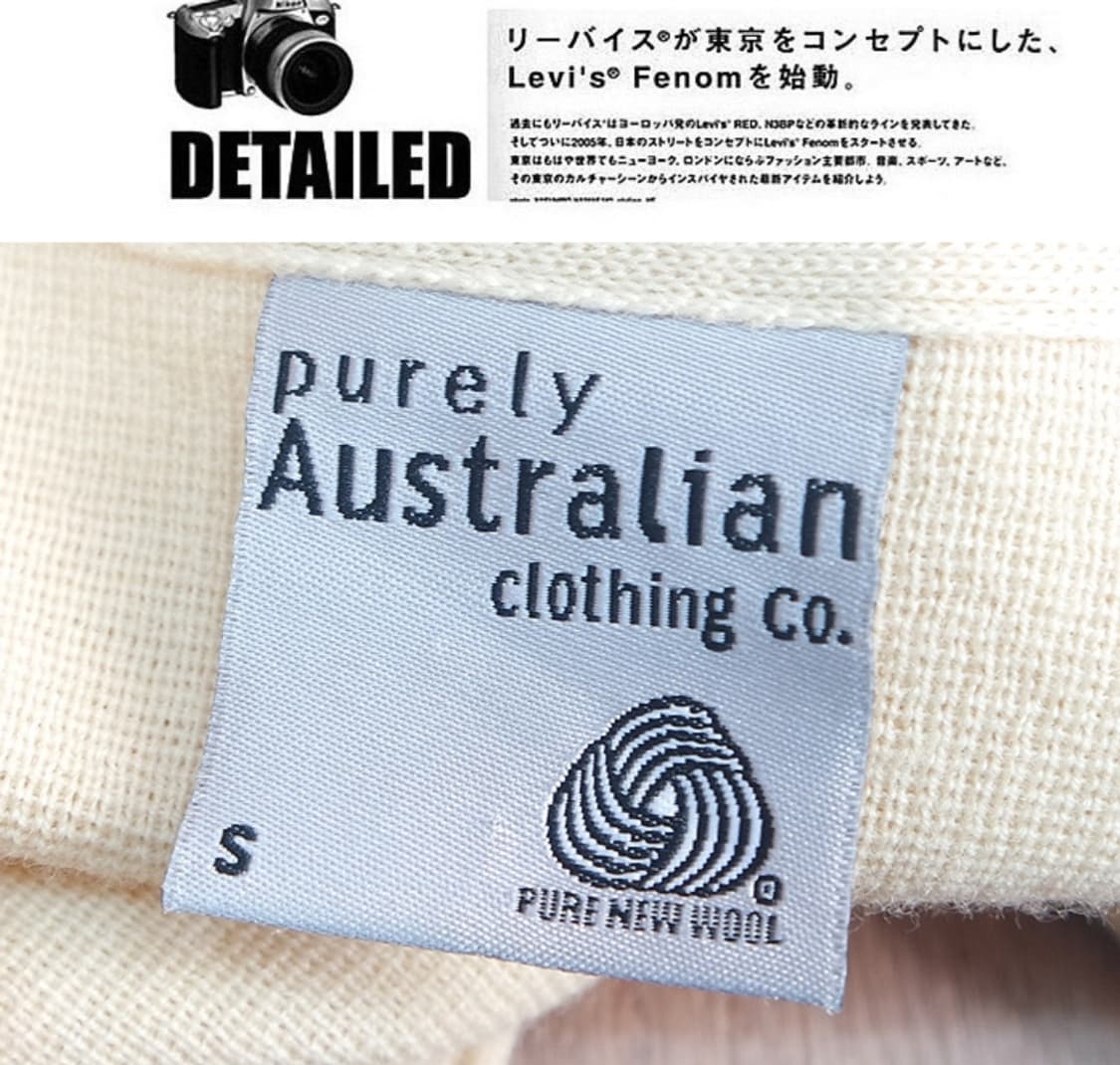  purely australian  울 니트 조끼 상품이미지9