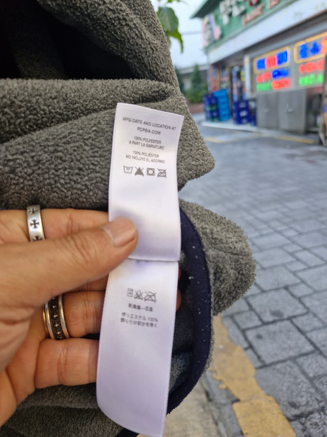 Z-196 파타고니아 신칠라 상품이미지7