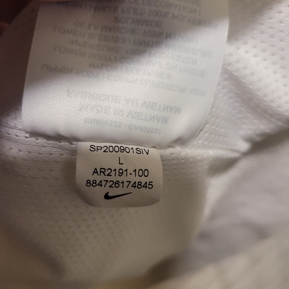 나이키 윈드러너 바람막이 L 상품이미지6