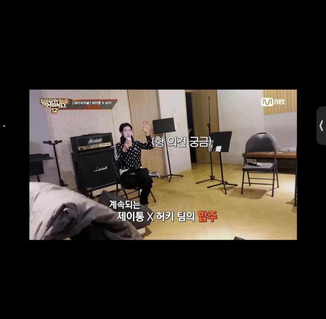 90) adidas 아디다스 도트 땡땡이 파이이버드 져지 상품이미지10