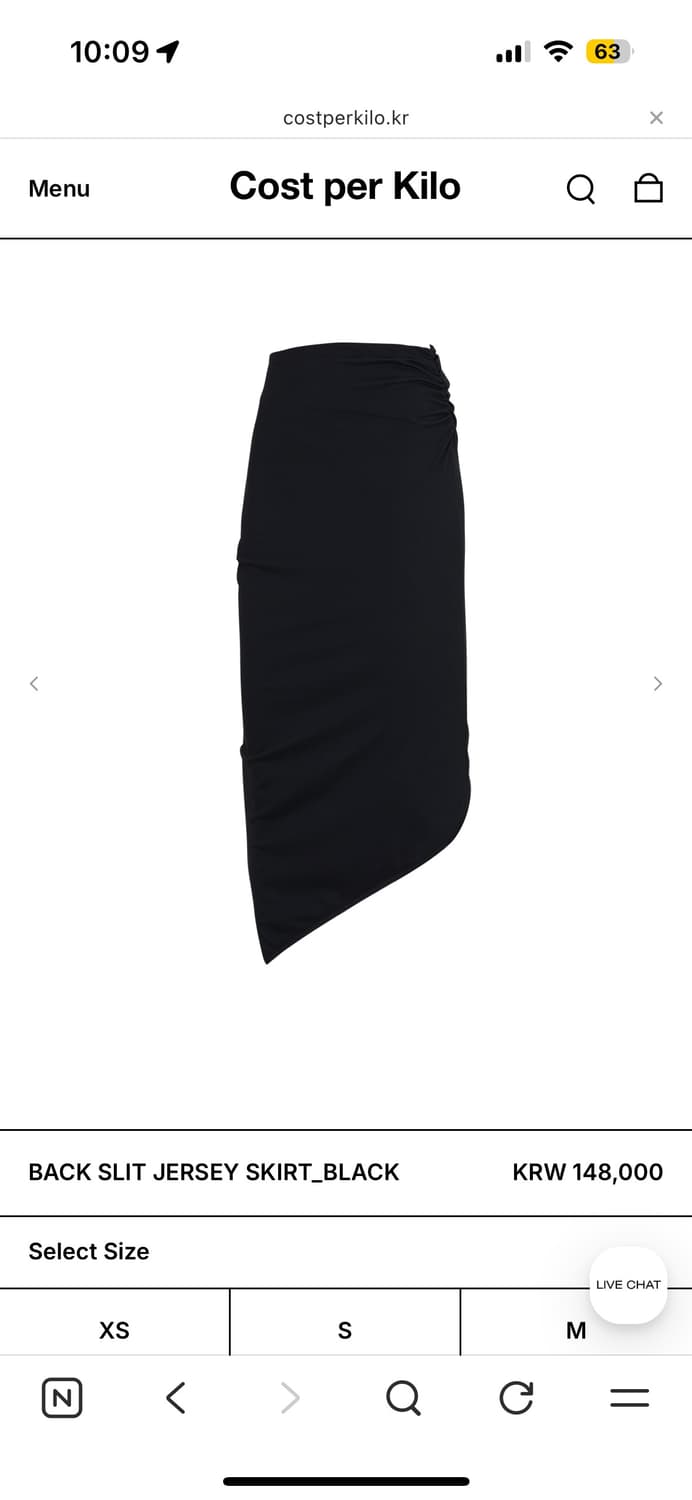 cost per kilo BACK SLIT JERSEY SKIRT xs 상품이미지5