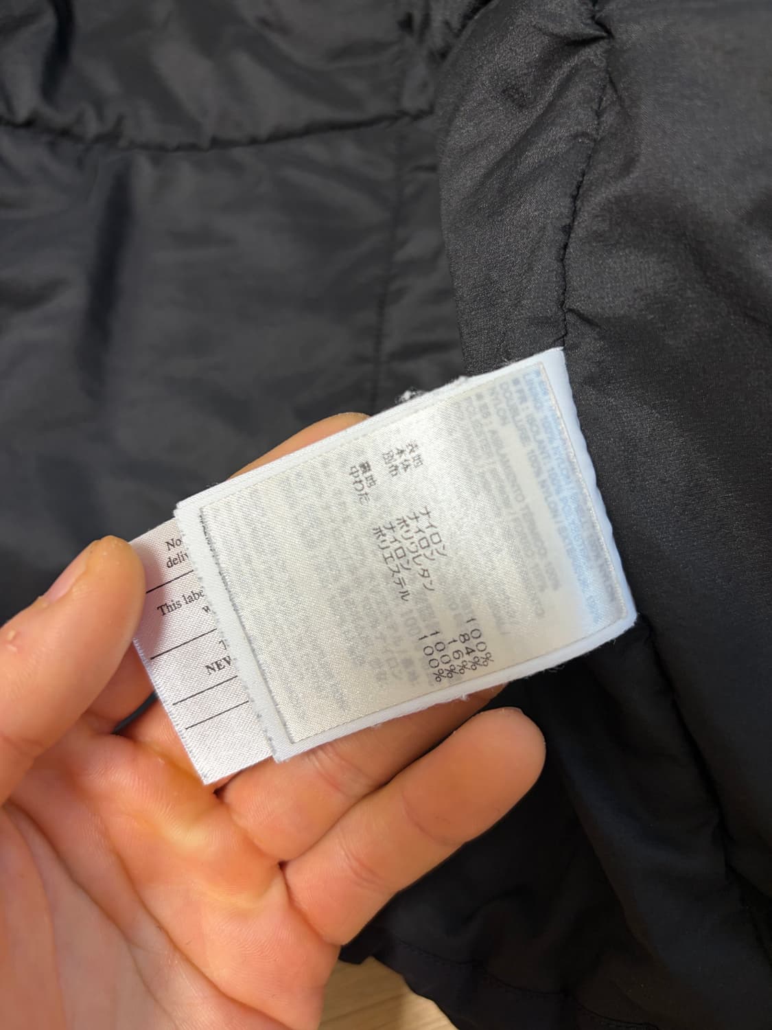 아크테릭스 X 빔즈  아톰 M사이즈 상품이미지7