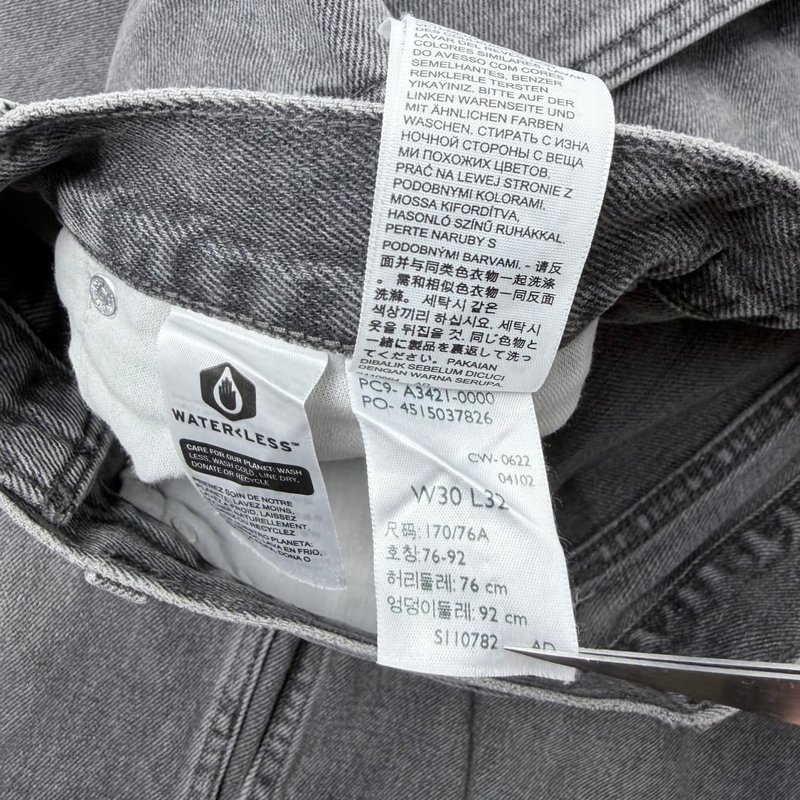 리바이스 실버탭 루즈핏 흑청데님(30x32) 상품이미지6