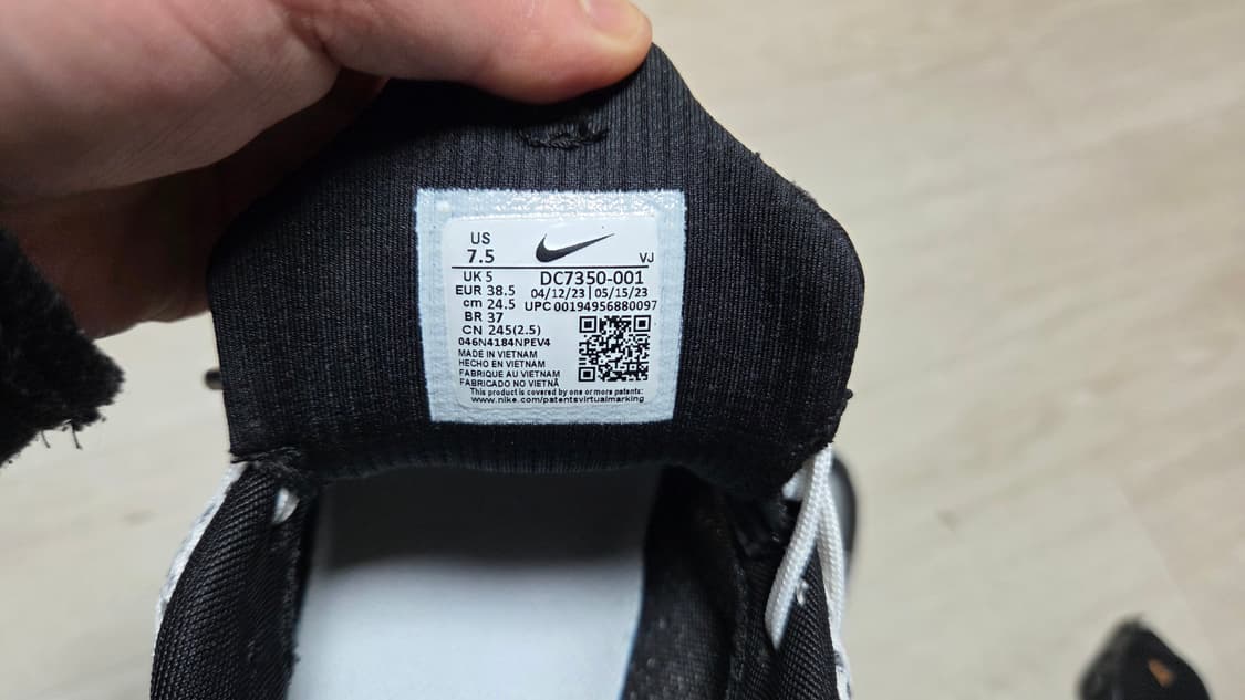 나이키 정품 에어맥스 퓨리오사 실버블랙 245mm 상품이미지4