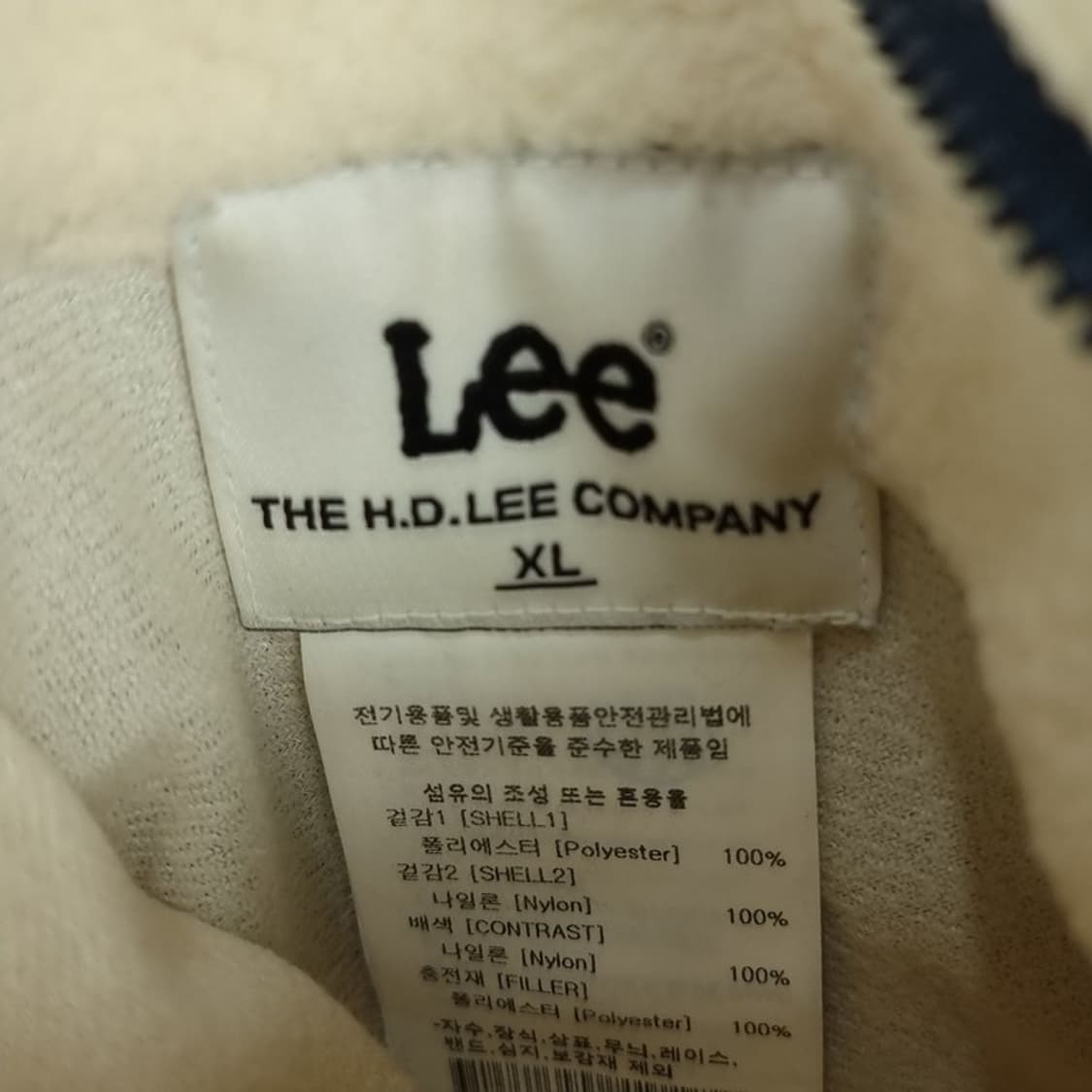 [리] 리버시블 양면 플리스 후리스 후드 자켓 M18811 상품이미지10