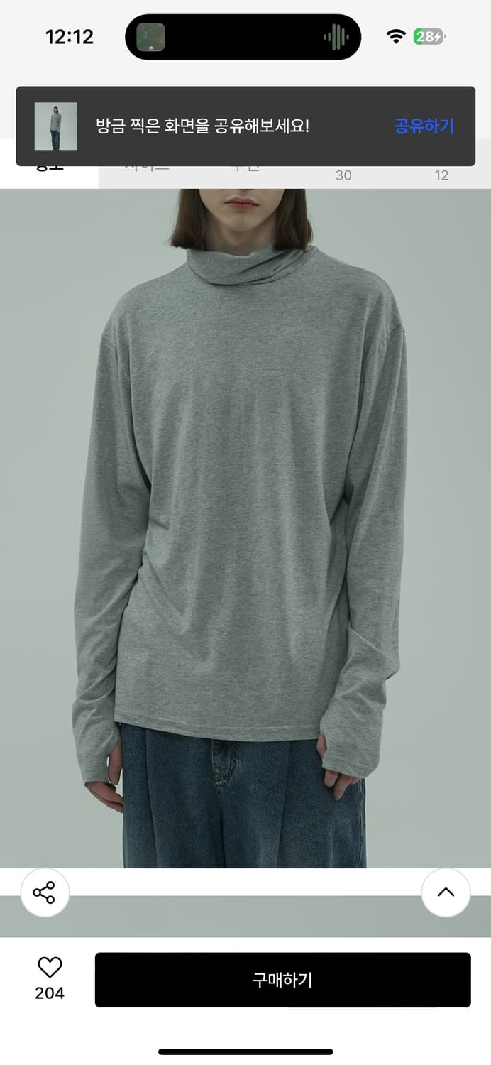 터틀넥 핑거홀 롱슬리브 멜란지 그레이 상품이미지5