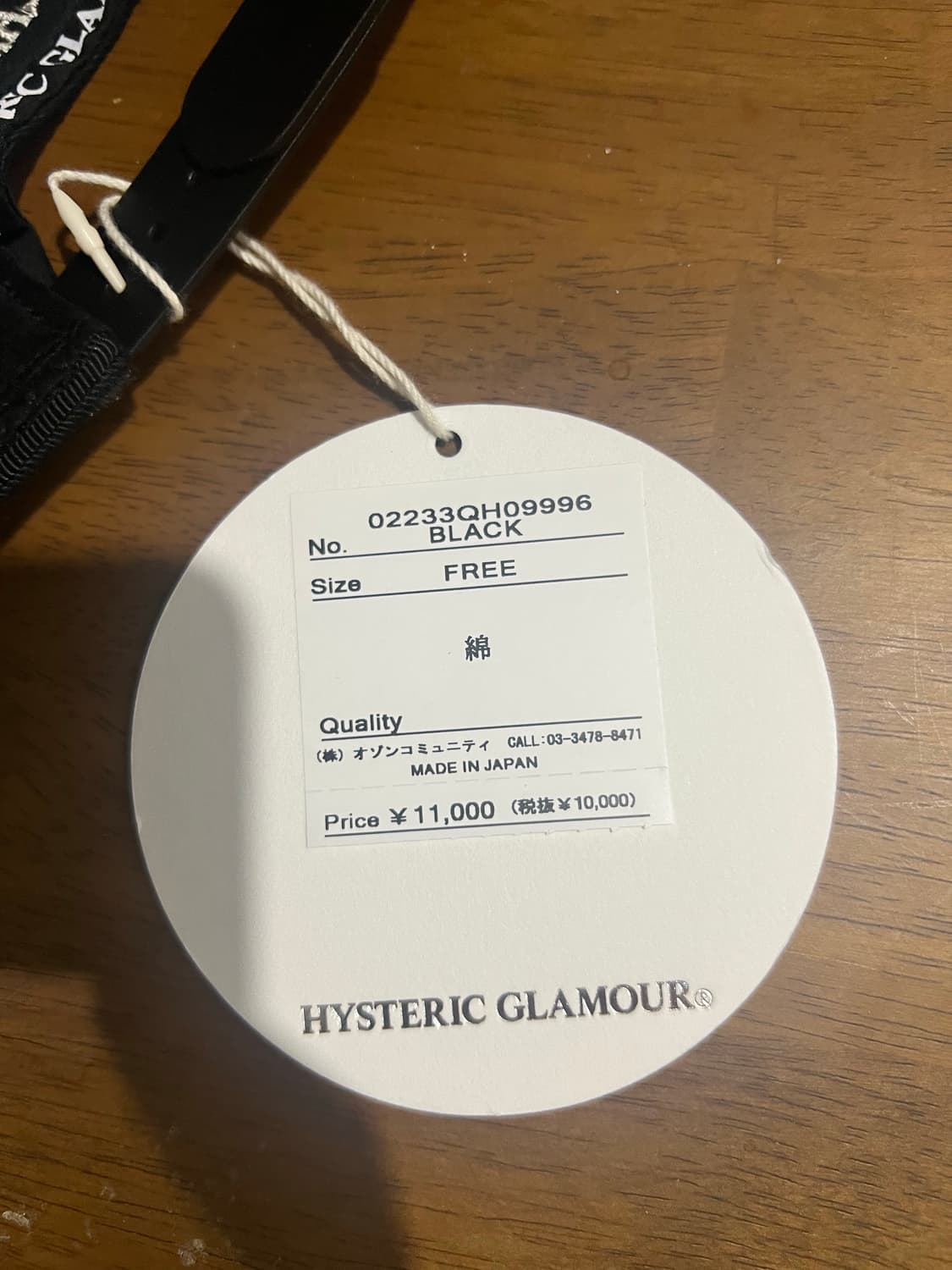 새상품 히스테릭글래머 위스키 자수 캡 모자 whisky 상품이미지3