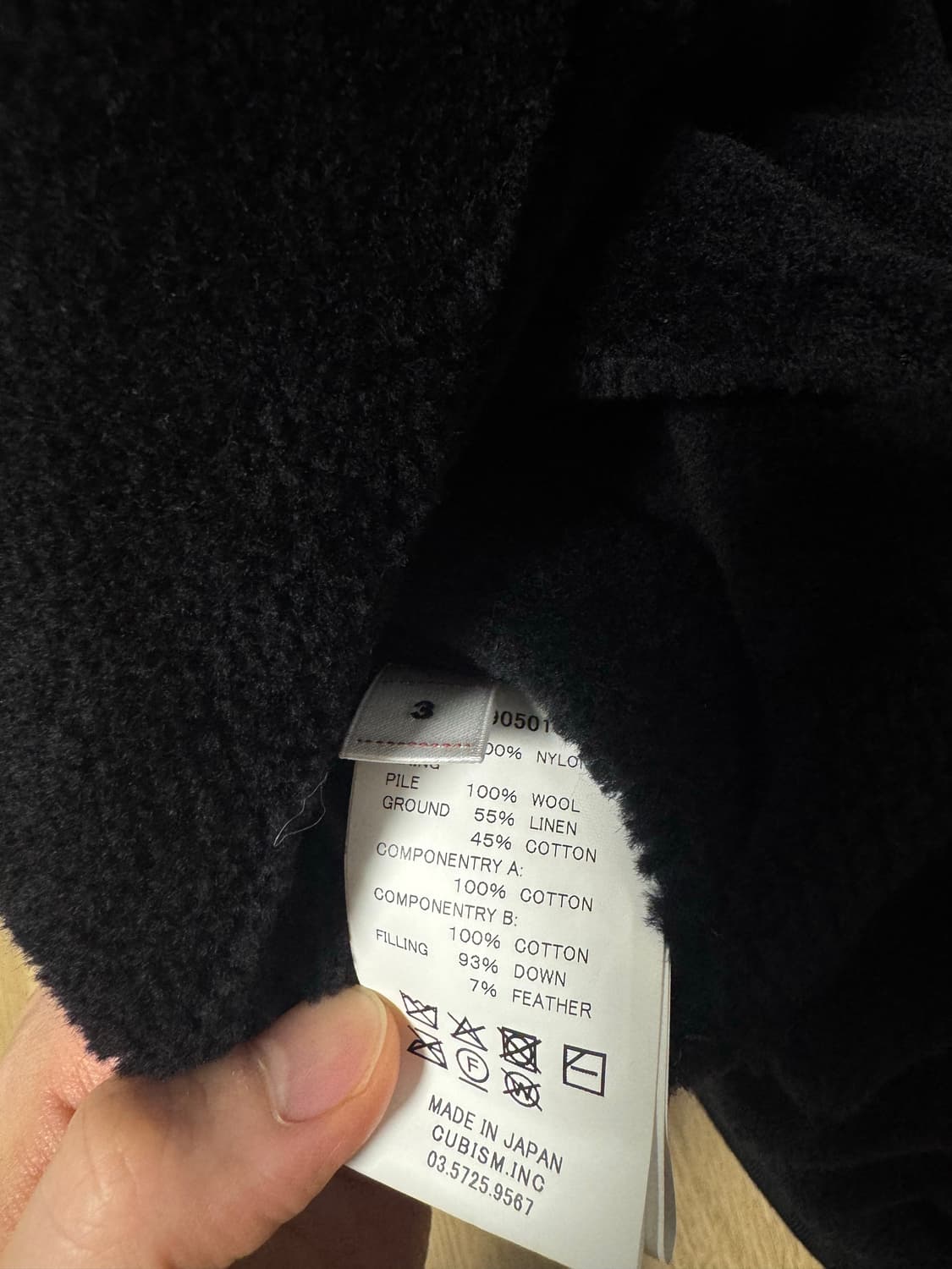 비즈빔 25AW SPOT C/D IRIS JKT 아이리스 상품이미지6