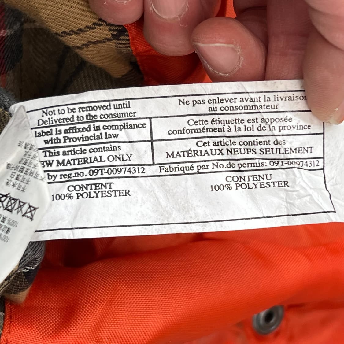 바버x잭스페이드 헌팅자켓 r2094 상품이미지8