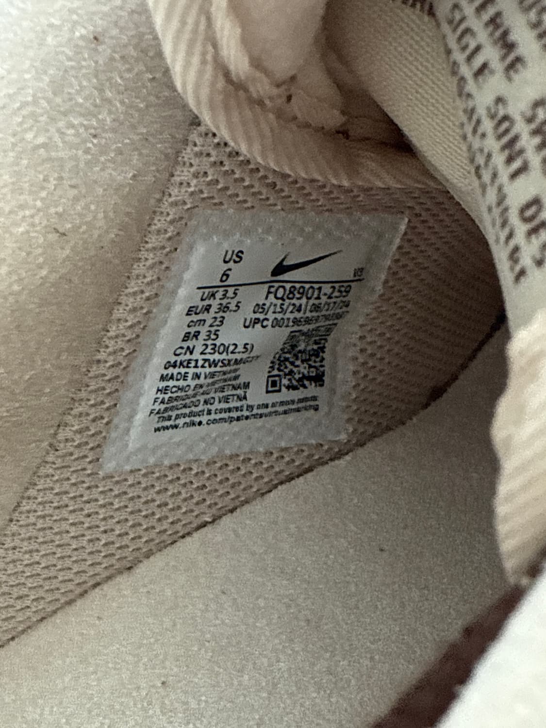 나이키 카카오와우 230 새상품 상품이미지5