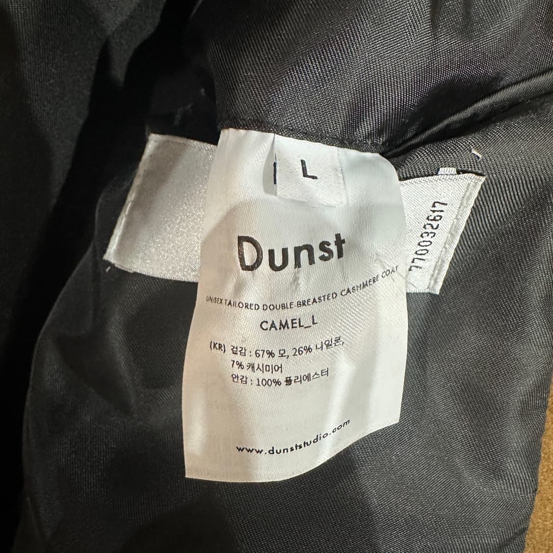 DUNST 던스트 카멜 브레스트 더블코트 L 상품이미지6