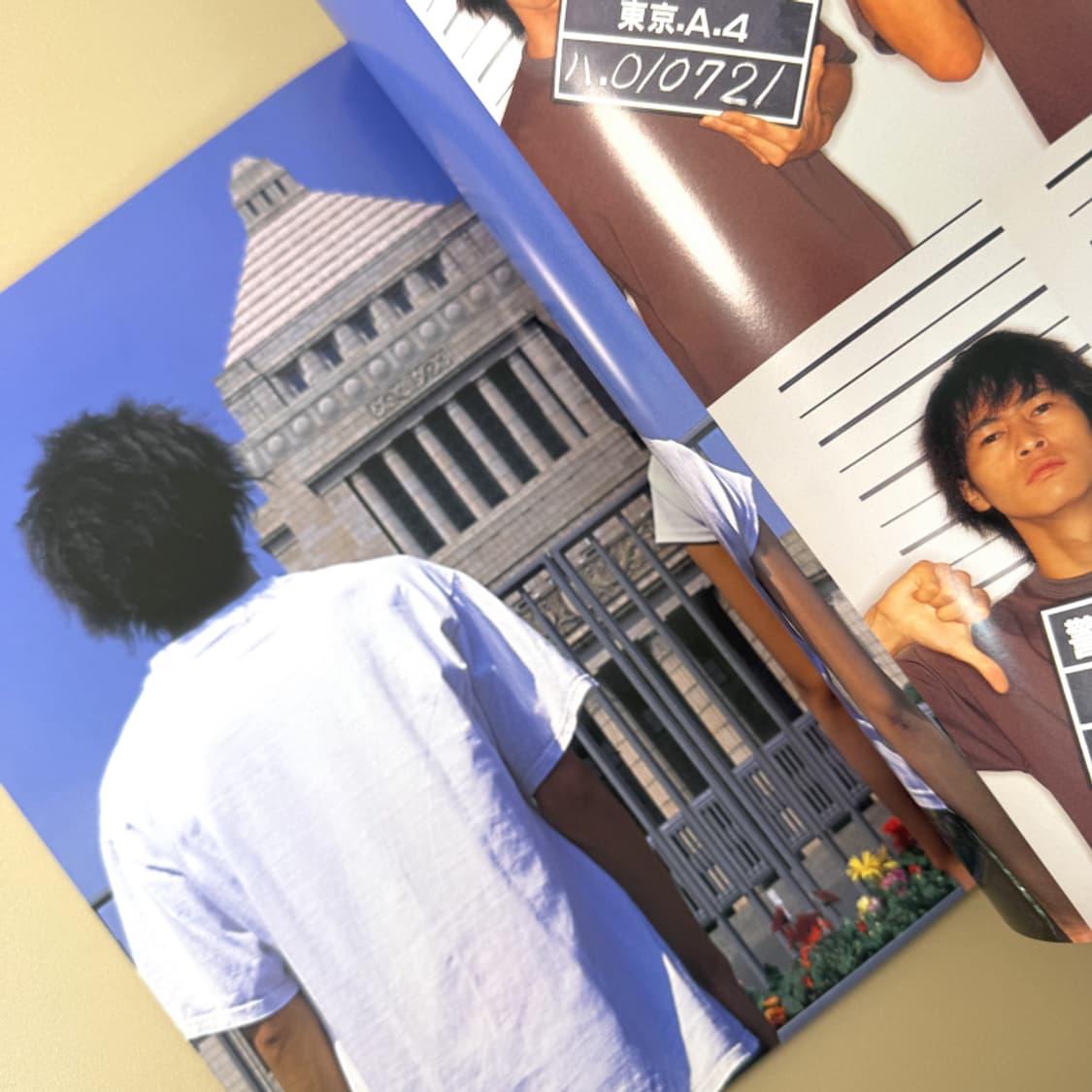 쿠보즈카 요스케 일본 영화 GO Respect Edition 화보집 사진 상품이미지3