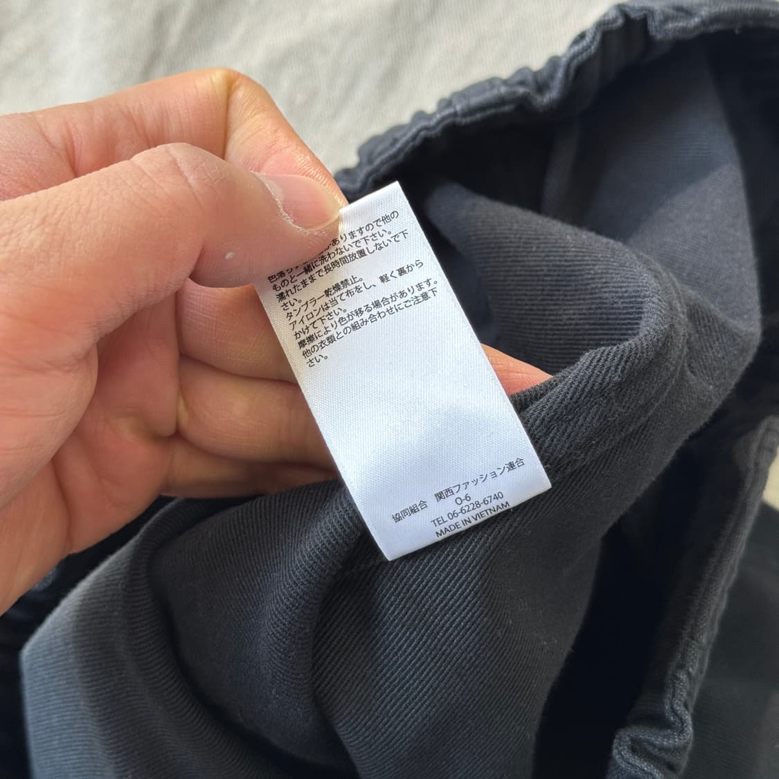 궁호 gungho 퍼티그 워크팬츠 L 상품이미지7