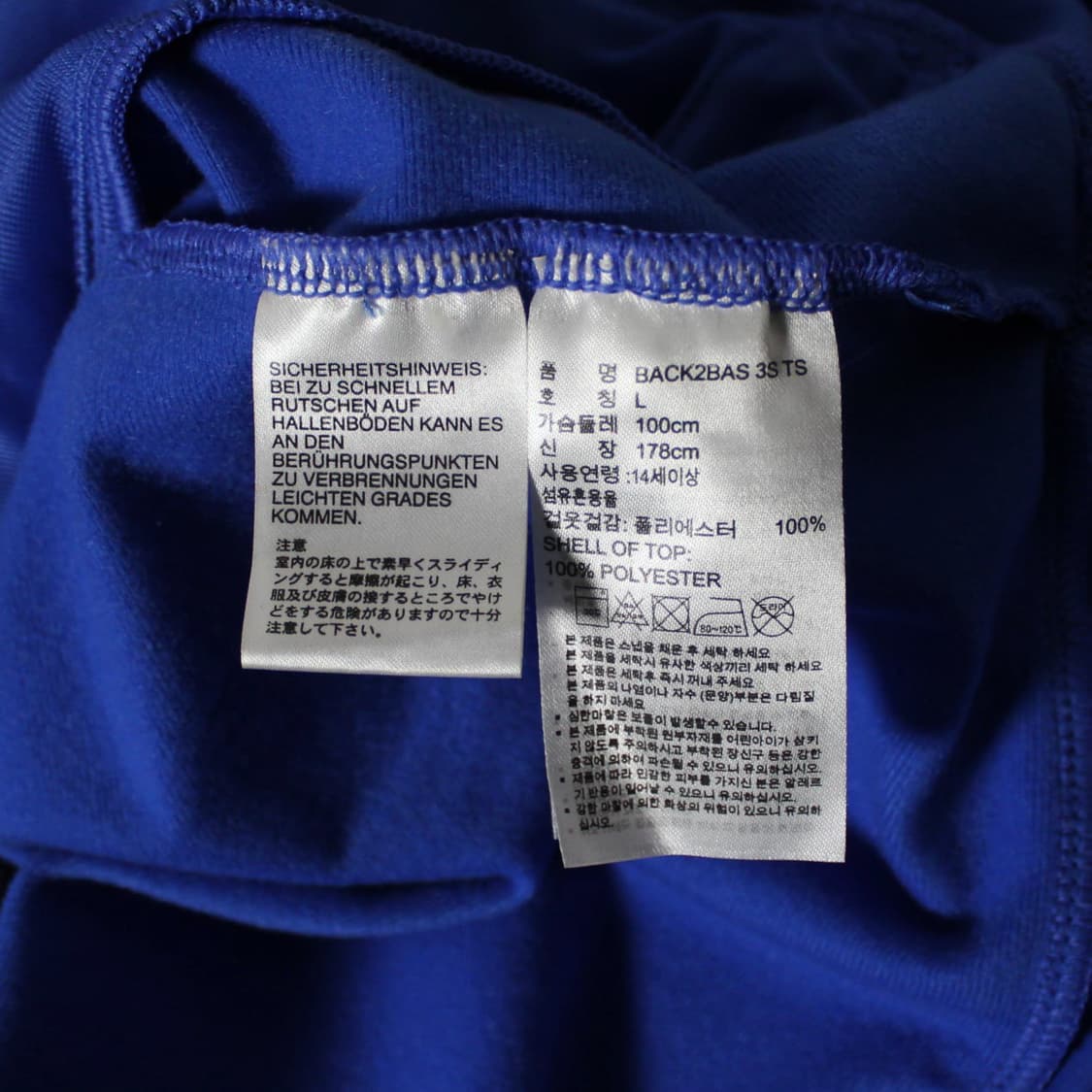 Adidas 아디다스 블랙 트랙탑 져지 L003 상품이미지4