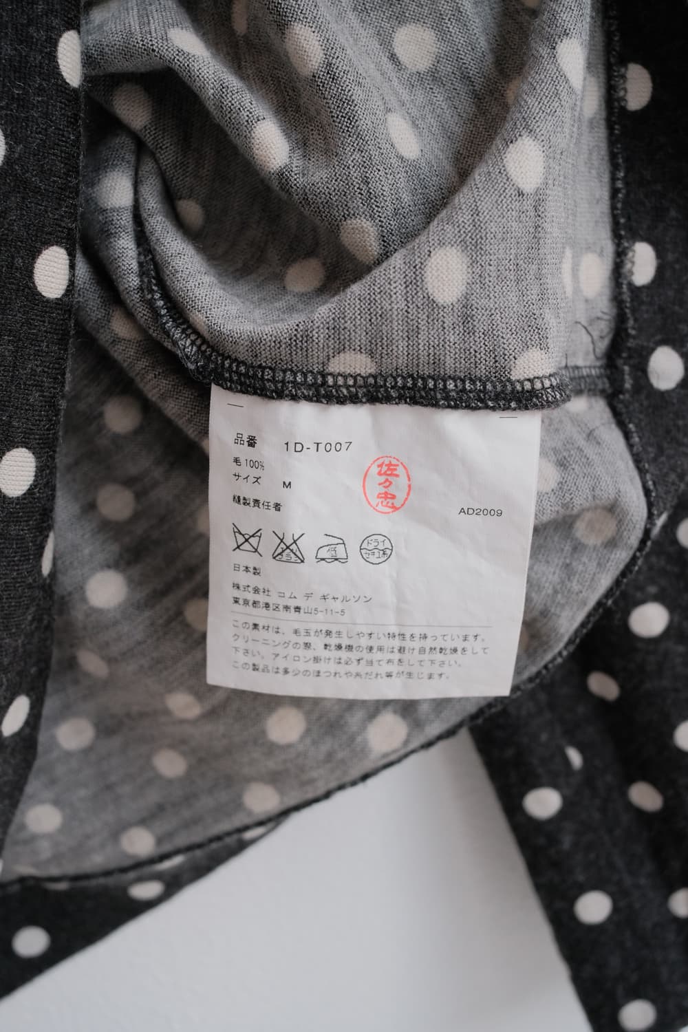 Ribbon dot wool top 상품이미지10