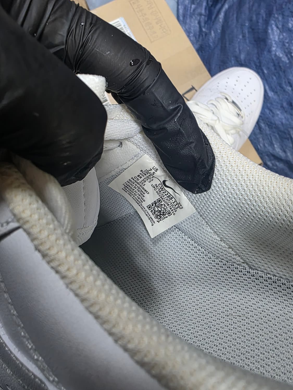 나이키 에어포스 255 상품이미지4