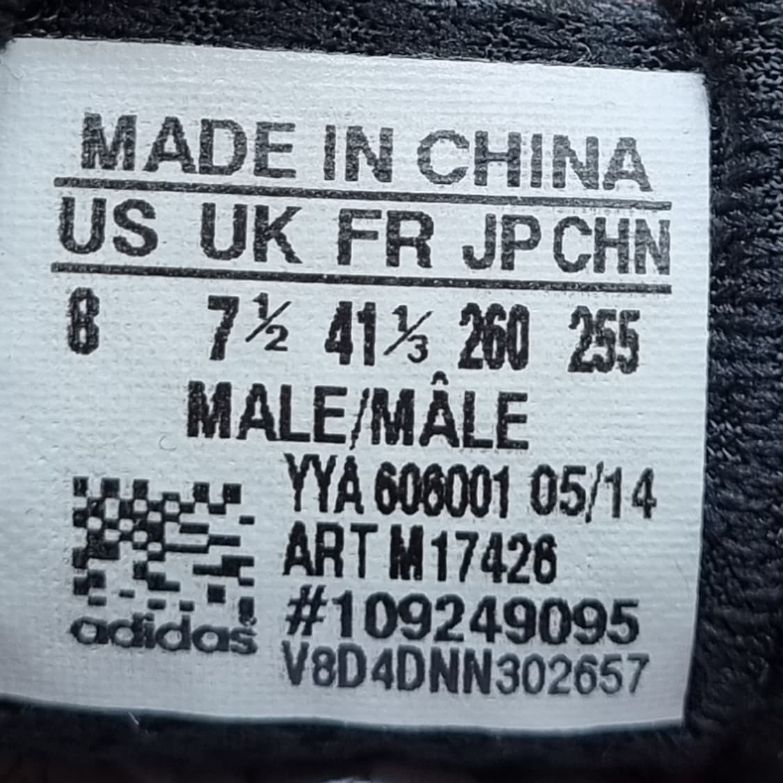 아디다스 글라이드 부스트 남성운동화260  상품이미지6