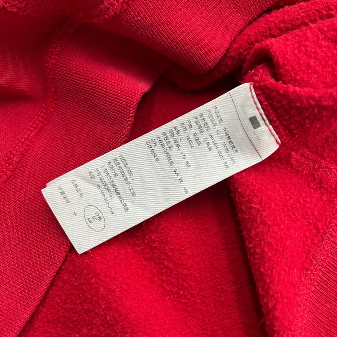 아베크롬비 패치로고 레드 후드집업 L 상품이미지6